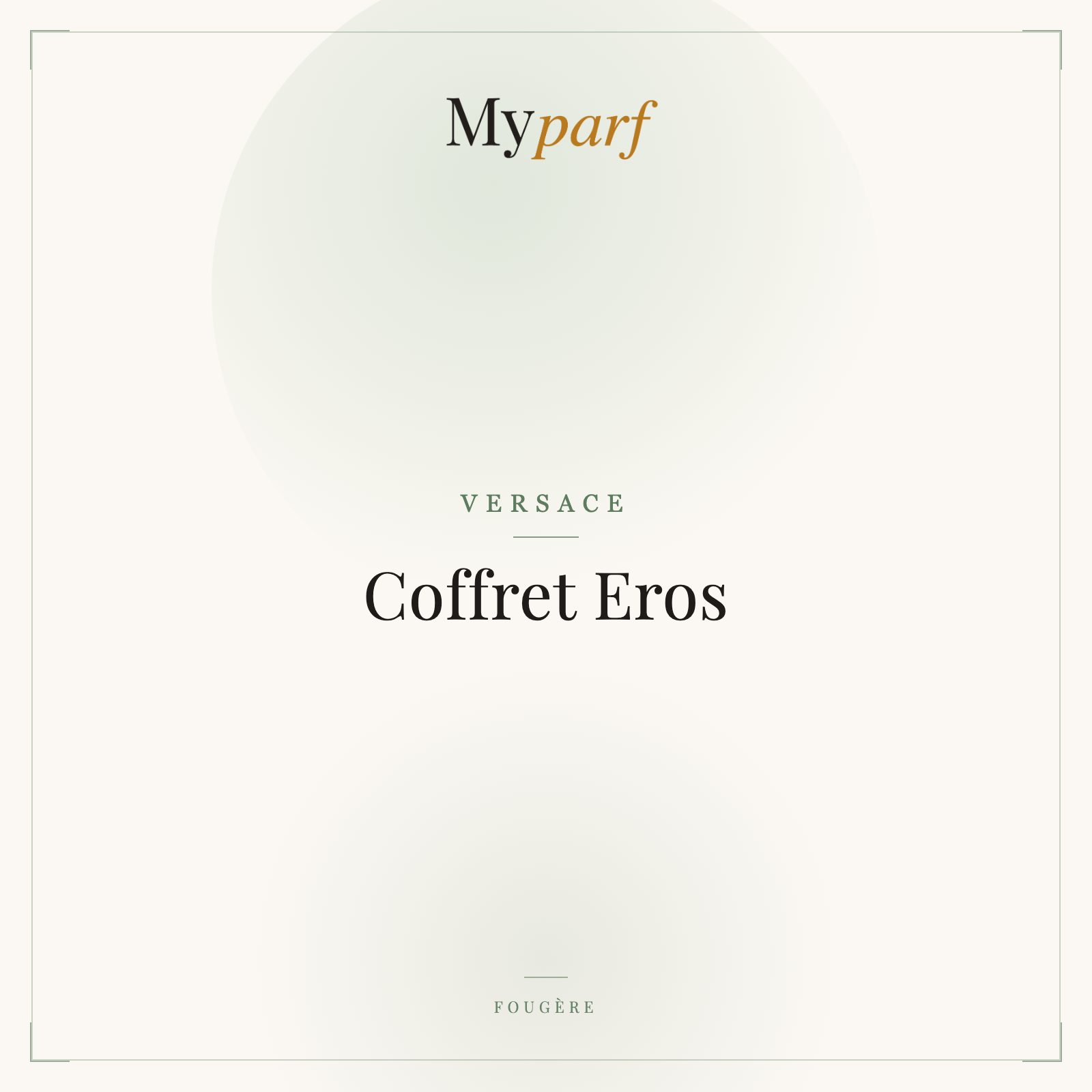 COFFRET EROS
