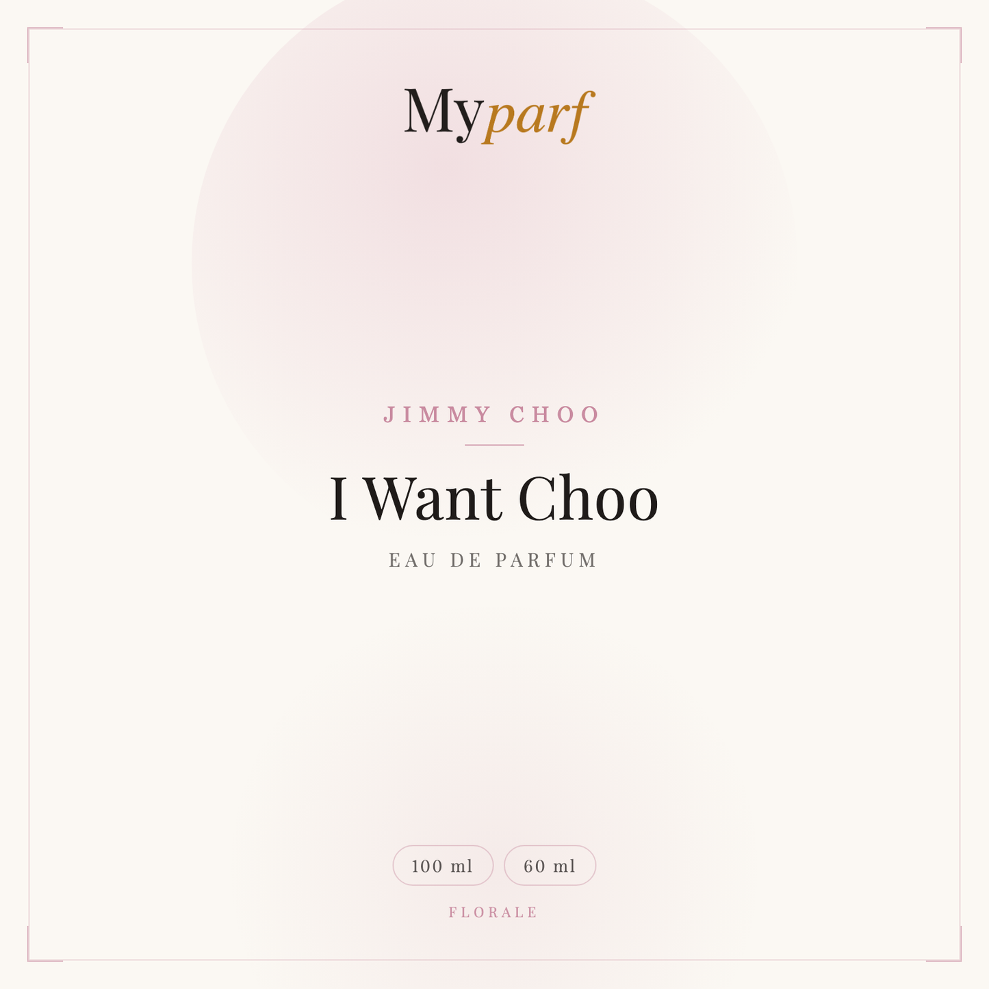 I WANT CHOO