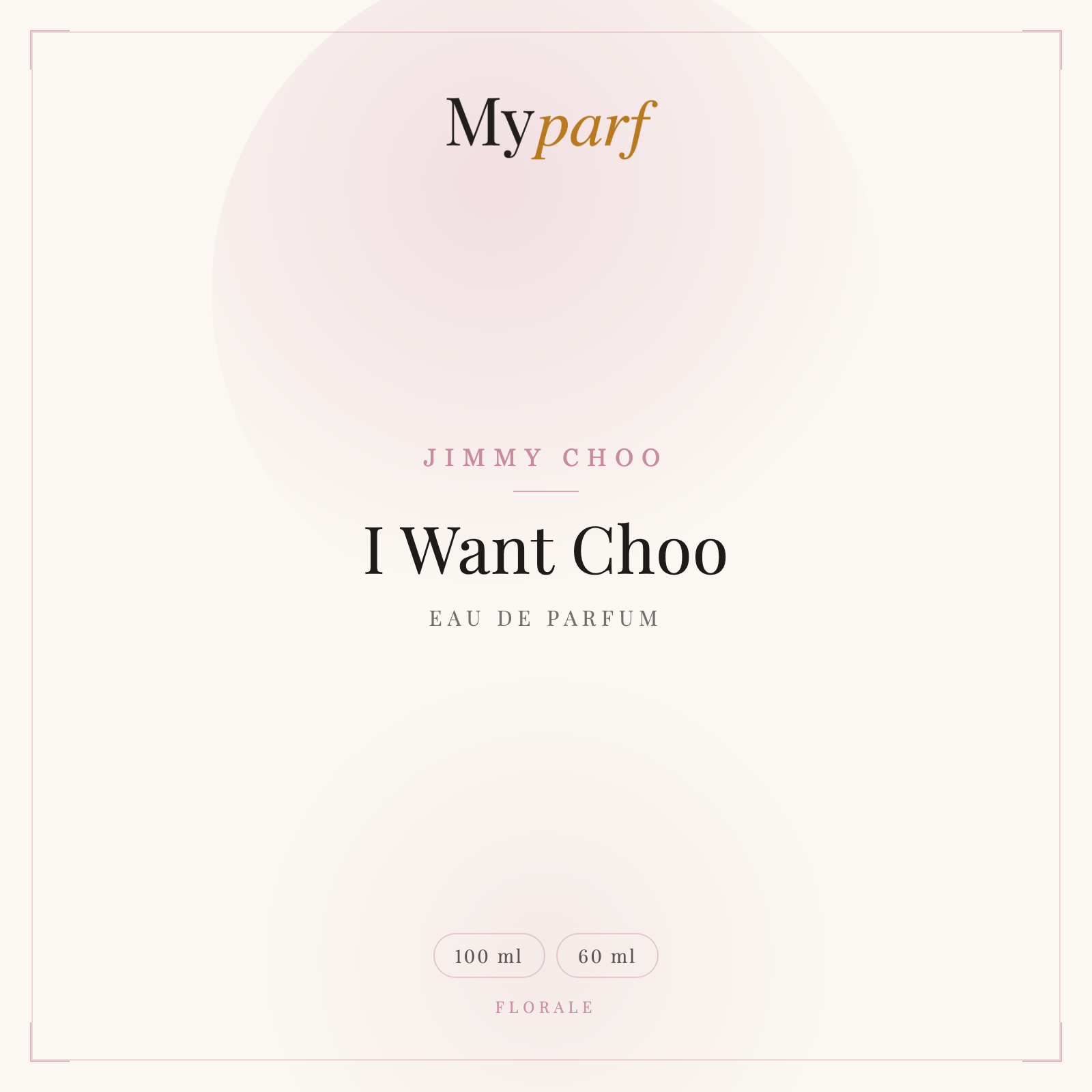 I WANT CHOO