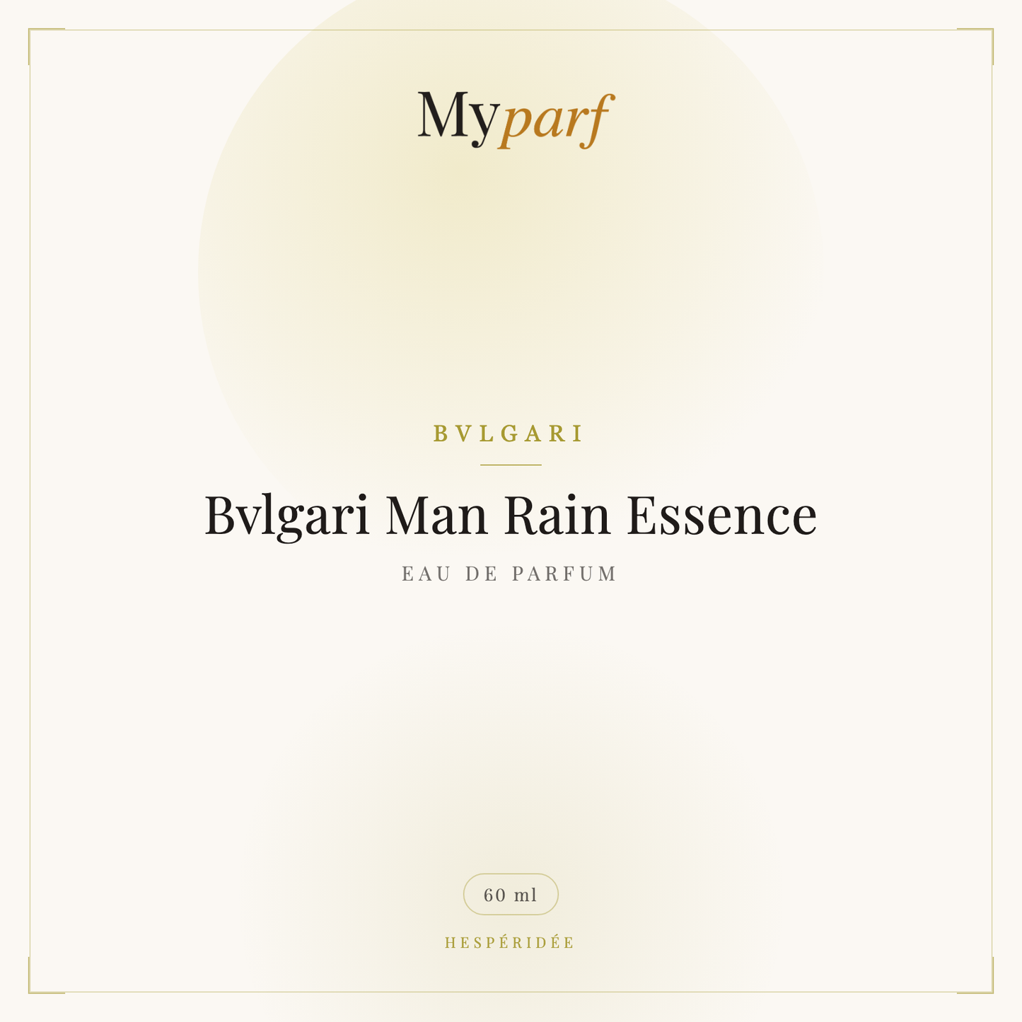 BVLGARI MAN RAIN ESSENCE EAU DE PARFUM