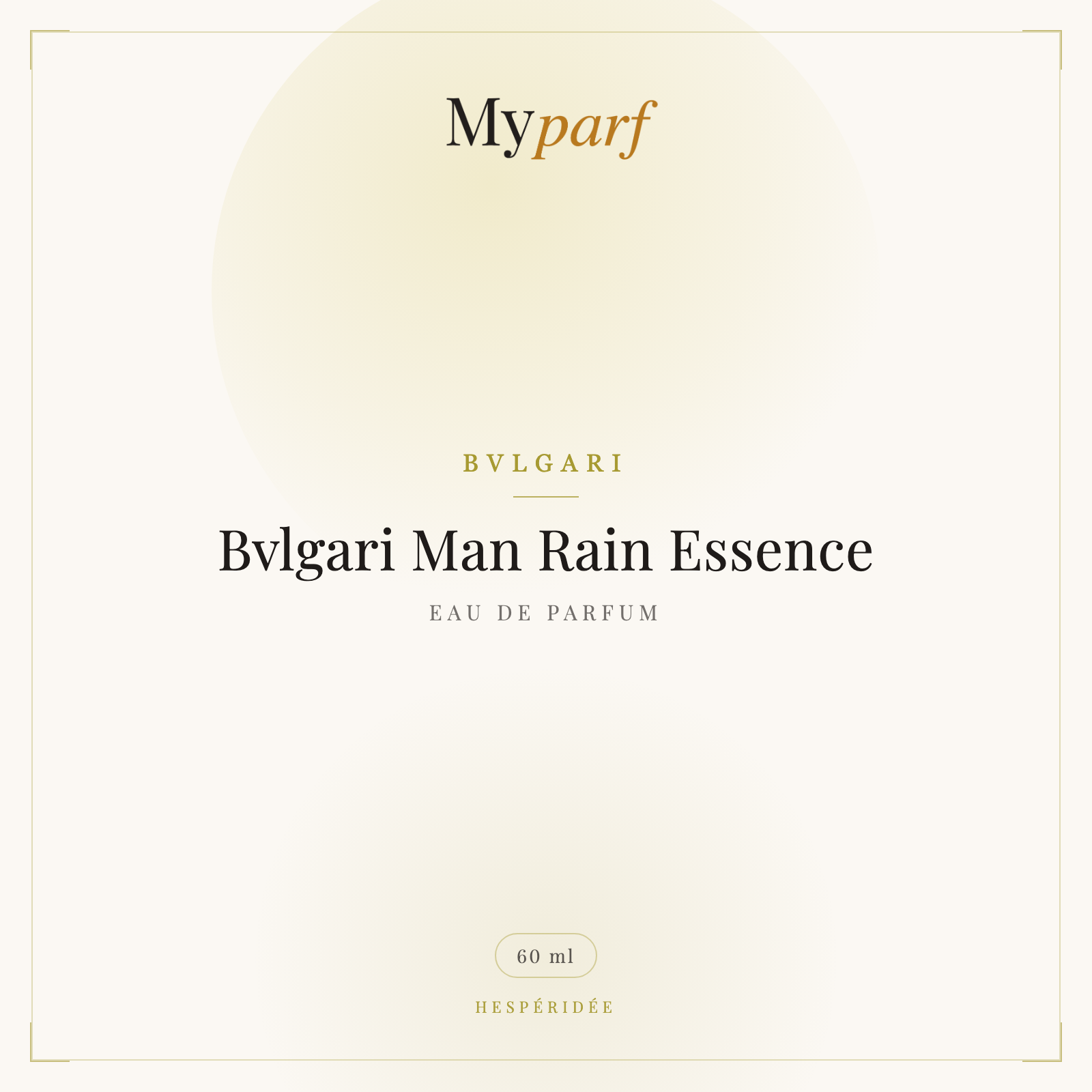 BVLGARI MAN RAIN ESSENCE EAU DE PARFUM