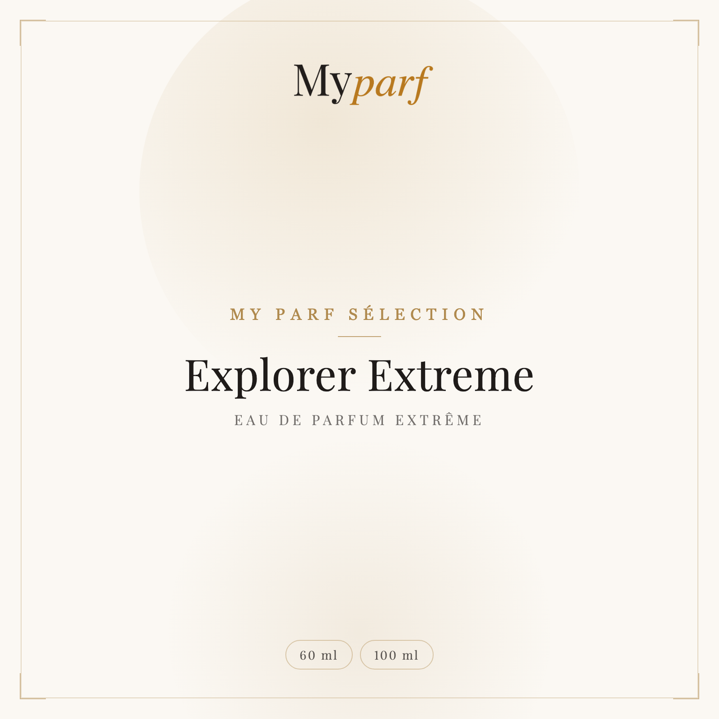 EXPLORER EXTREME