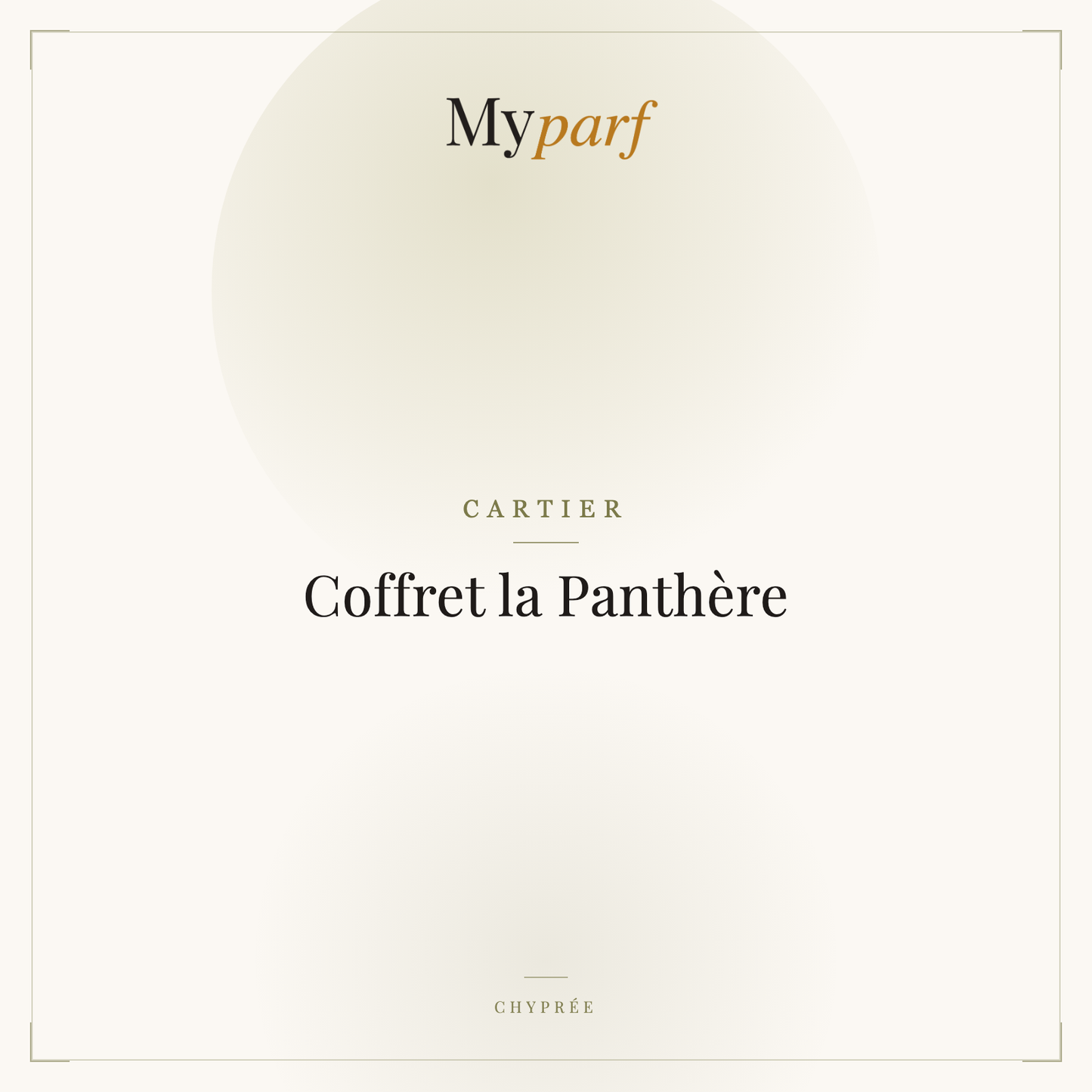 COFFRET LA PANTHÈRE