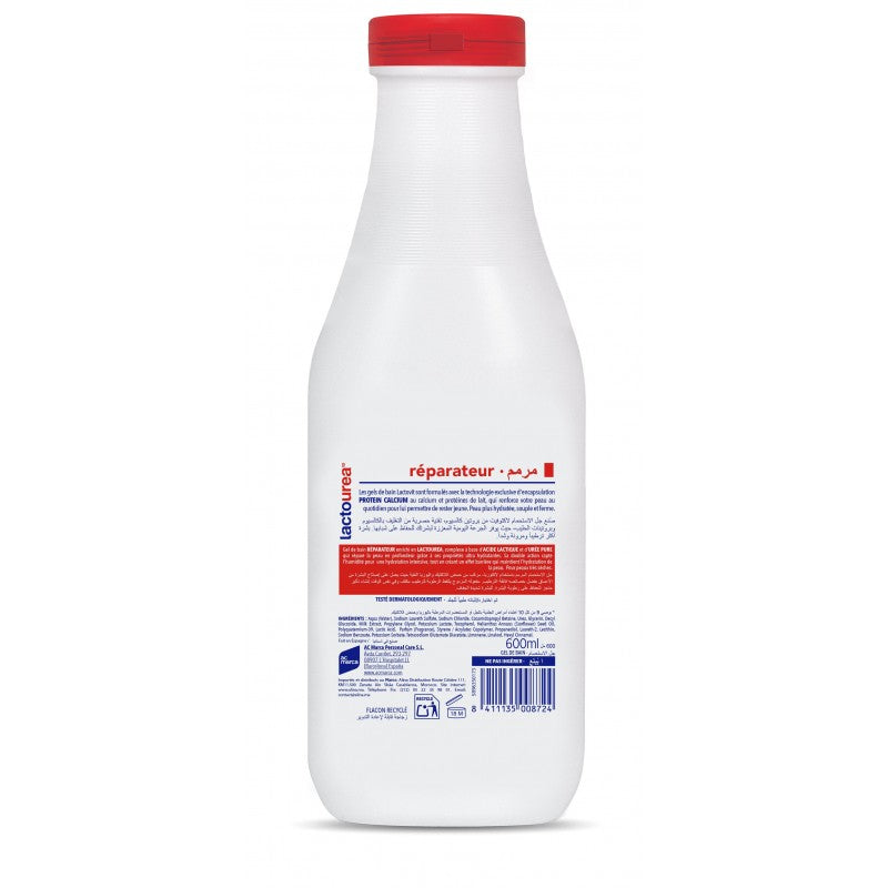 Lactovit Lactourea Gel Douche Réparateur – 250 ml