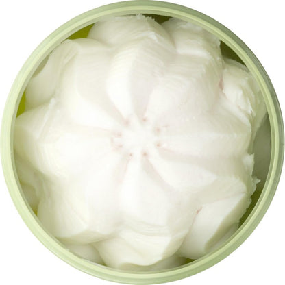 Catrice Pistachio Cream Delight Fragranced Body Whip