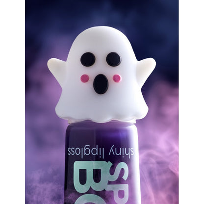 Essence Spooky Bomb Shiny Lipgloss – 01 BOO!berry kiss!